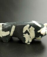 Lynn Quam Chinese Writing Stone Bison